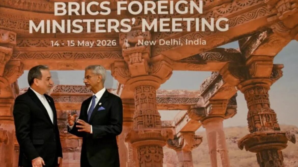 brics-discute-guerra-no-oriente-medio-e-crise-do-petroleo-na-india-|-g1