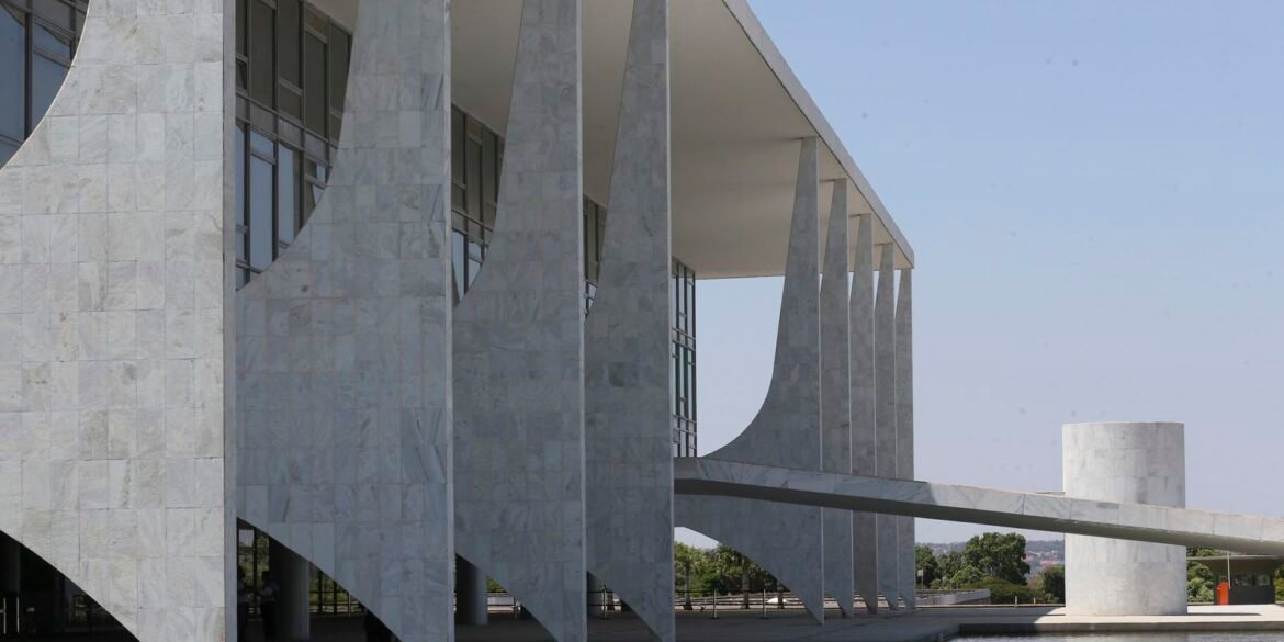 conheca-as-atribuicoes-do-presidente-e-do-vice-presidente-da-republica