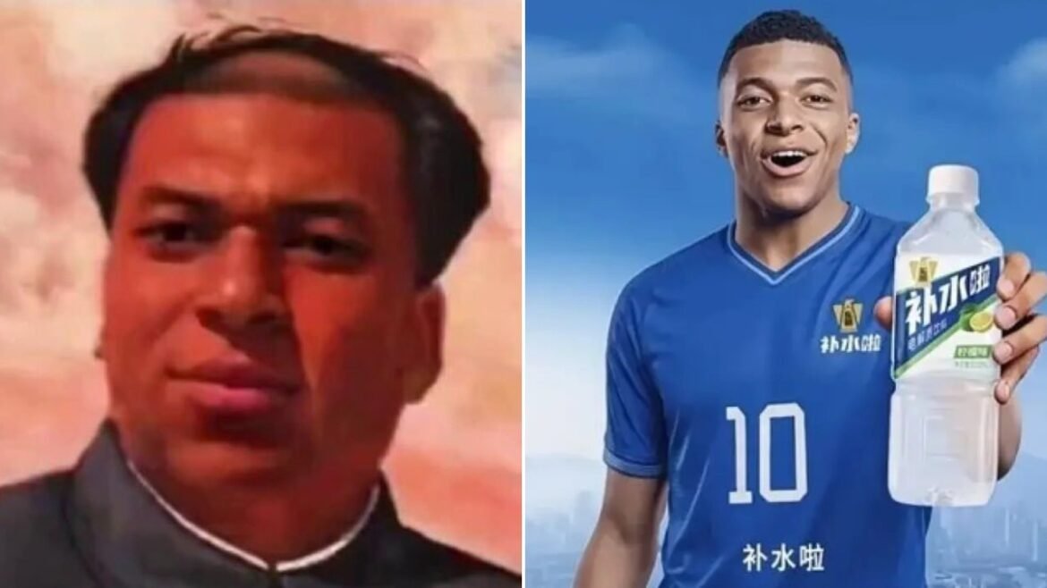 meme