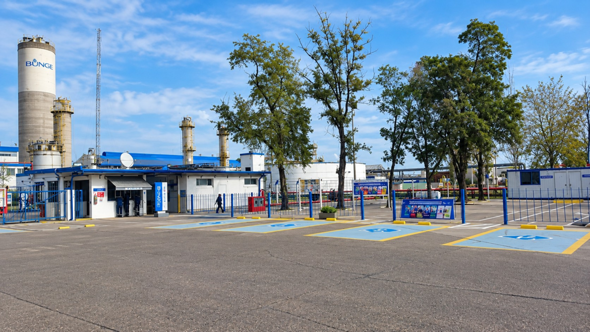 bunge-fecha-fabrica-de-amonia-na-argentina-|-g1